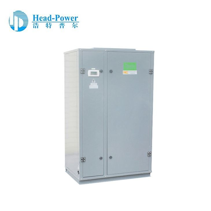 Máy điều hòa không khí chính xác 70kw